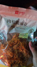 好麗友 無(wú)糖口香糖 茶色添香綠茶/紅茶/蜜桃烏龍 101g/瓶 休閑零食 中秋 曬單實(shí)拍圖