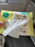 全棉時代【孫穎莎同款】嬰兒棉柔巾加大加厚100%純棉洗臉巾70抽*6包 曬單實拍圖