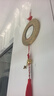 山迪八卦鏡凸鏡掛大門(mén)口銅鏡子家用凹鏡掛件掛陽(yáng)臺窗戶(hù)對路太極羅經(jīng)鏡 加強版19CM凸鏡(開(kāi)口銅葫蘆) 曬單實(shí)拍圖