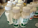 悅鮮活有機鮮牛奶  260ml*5瓶 巴氏殺菌乳 生鮮 低溫奶 曬單實拍圖