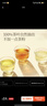 農(nóng)夫山泉 東方樹葉茉莉花茶335ml*24瓶無(wú)糖茶飲料0糖0脂0卡小瓶整箱裝飲品 曬單實(shí)拍圖