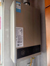 美的（Midea）14升燃?xì)鉄崴魈烊粴狻緝?yōu)于13L】【國(guó)補(bǔ)立減15%】家用智能變頻恒溫節(jié)能低水壓?jiǎn)?dòng)JSQ27-HWA Pro 曬單實(shí)拍圖