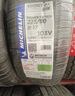 米其林（MICHELIN）汽車輪胎 225/60R17 103V 耐越 ENERGY MILE 適配580/途勝/GL8 曬單實(shí)拍圖