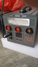SAST汽車(chē)應急啟動(dòng)電源強啟動(dòng)12v24v通用貨車(chē)戶(hù)外移動(dòng)搭電寶救援打火神器 曬單實(shí)拍圖