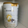 佳貝艾特（Kabrita）悅白嬰幼兒配方羊奶粉 3段(1-3歲)800g/806g隨機(jī)發(fā)貨 天然A2蛋白 曬單實(shí)拍圖