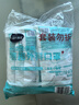 海氏海諾 一次性使用醫用外科口罩100只 無(wú)菌三層防塵成人滅菌級防曬口罩 曬單實(shí)拍圖