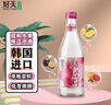 好天好飲（GOODDAY）氣泡酒 360ml 5度 混合果味 韓國進(jìn)口 微醺 低度酒 曬單實(shí)拍圖