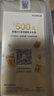 榮耀400 【國家補貼15%】新品5G手機 AI 2億超清寫(xiě)真人像 7200mAh青海湖大電池 海風(fēng)藍 12GB+256GB【2年碎屏險】 官方標配 曬單實(shí)拍圖