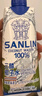 三麟100%NFC椰子水1L*6瓶 富含天然電解質(zhì)泰國(guó)原裝進(jìn)口椰青果汁整箱 曬單實(shí)拍圖
