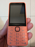 諾基亞（NOKIA）220 4G 移動(dòng)聯(lián)通電信全網(wǎng)通 2.8英寸雙卡雙待 直板按鍵手機 老人老年手機 學(xué)生手機 橘色 曬單實(shí)拍圖