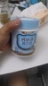 諾特蘭德鈣鐵鋅直飲包口服液體鈣 有機(jī)鈣檸檬酸鈣 乳酸菌草莓味*3桶 曬單實拍圖