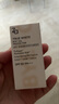 姬芮（ZA）清透控油防曬隔離妝前乳25ml（遮瑕 隱形毛孔）七夕禮物 曬單實(shí)拍圖