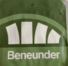 蕉下（beneunder）防曬口罩女護(hù)頸防曬面罩防紫外線臉基尼高山灰AL340 曬單實拍圖