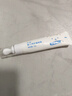 貝親口水膏嬰兒 唇周膏嬰兒 兒童唇膏 乳鐵蛋白 敏肌適用 特護唇周膏12g 曬單實(shí)拍圖