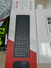 雙飛燕（A4TECH）WKM-1000 鍵鼠套裝有線(xiàn) 辦公臺式電腦筆記本外接鍵盤(pán)鼠標套裝有線(xiàn) 黑色 曬單實(shí)拍圖
