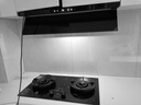 帥康（Sacon）【炊煙灶Pro】燃?xì)庠蠲簹庠铍p灶天然氣 嵌入式5.6kW煙灶聯(lián)動(dòng)定時(shí)灶免改孔 以舊換新國(guó)補(bǔ)JZT-3B815 曬單實(shí)拍圖