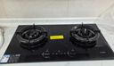方太（FOTILE）【定時(shí)防干燒】燃?xì)庠钐烊粴?嵌入式5.2kW*猛火煤氣灶 可調(diào)節(jié)底盤可聯(lián)動(dòng)02-TEK20 政府補(bǔ)貼20% 曬單實(shí)拍圖
