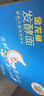 金龍魚(yú) 面條掛面 空心面 優(yōu)+活性發(fā)酵面空心掛面 600g 曬單實(shí)拍圖