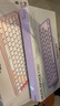 羅技（Logitech）時(shí)尚系列 K380 鍵盤(pán) 藍牙鍵盤(pán) 無(wú)線(xiàn)鍵盤(pán) 辦公鍵盤(pán) 女性 簡(jiǎn)約便攜 超薄鍵盤(pán) 筆記本鍵盤(pán) 星暮紫 曬單實(shí)拍圖
