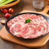 1號會員店 精選豬梅花肉片 凈重1.2kg 燒烤食材梅肉豬頸肉豬肉  曬單實拍圖