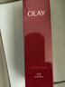 玉蘭油（OLAY）大紅瓶精粹乳100ml保濕抗皺緊致抗衰老女士護膚品生日禮物送女友 曬單實(shí)拍圖