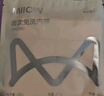 貓人【醫(yī)護(hù)級(jí)首次免洗】女士?jī)?nèi)褲女純棉抑菌中腰無(wú)痕大碼少女三角褲 曬單實(shí)拍圖