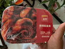 蓋世香辣魷魚(yú)須220g/盒 下酒菜燒烤夜宵火鍋 海鮮涼菜 曬單實(shí)拍圖