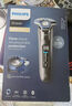 飛利浦（PHILIPS）電動(dòng)剃須刀刮胡刀 歐洲版進(jìn)口 蜂巢旋護7系 SkinIQ親膚剃須刀 生日禮物紀念日禮物送老公送男友 【旋護7系Pro】S7887/35 高性?xún)r(jià)比 曬單實(shí)拍圖
