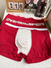 南極人內褲男純棉男士?jì)妊潯?0A抗菌】本命年紅色結婚禮物高端男短褲頭 曬單實(shí)拍圖