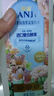 欖菊酵素除菌洗潔精800g*2食品用洗滌靈去油果蔬餐具凈 除幽門螺桿菌 曬單實(shí)拍圖