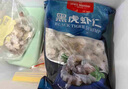 1號會(huì )員店黑虎蝦仁 0添加人工保水劑 海鮮水產(chǎn) 去蝦線(xiàn) 凈重1Kg（66-88只） 曬單實(shí)拍圖