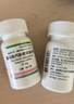 [韋立得]富馬酸丙酚替諾福韋片 25mg*30片 3盒裝 曬單實(shí)拍圖