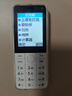 酷維W9+學(xué)生專用手機(jī)4G全網(wǎng)通 小學(xué)初高中戒網(wǎng)癮大字大聲老年人手機(jī)無游戲超長待機(jī)定位視頻支付白色 曬單實(shí)拍圖