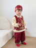 G.DUCKKIDS小黃鴨一周歲衣服男寶寶抓周禮服中國風(fēng)唐裝兒童百日宴套裝春秋季 亭臺周歲服四件套 80 7-11月(建議寶寶75-85cm)cm 曬單實(shí)拍圖