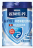 雀巢（Nestle）怡養益護因子中老年奶粉高鈣850g 富硒 成人奶粉 中秋送禮送長(cháng)輩 曬單實(shí)拍圖