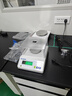 力辰（LICHEN）電子天平實(shí)驗(yàn)室電子秤精度電子分析天平克秤0.1g0.01g0.001g 【300g/精度1mg】LC-YH-3003 曬單實(shí)拍圖