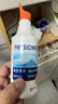 菲絲摩爾洗鼻器成人兒童海鹽水噴鼻鼻炎噴劑生理性海水鼻腔清洗器洗鼻護(hù)理 曬單實(shí)拍圖
