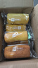 良品鋪子全麥椰香紅豆卷面包800g夾心手撕面包整箱學(xué)生營(yíng)養早餐休閑零食 曬單實(shí)拍圖