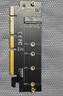 綠聯(lián) Pcie轉M.2 NVMe拓展卡兼容Pcie5.0/4.0/3.0適用臺式主機電腦機箱x4/x8/x16擴展SSD固態(tài)硬盤(pán)轉接卡 曬單實(shí)拍圖