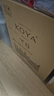 張?jiān)？裳虐滋m地 桶藏6年VSOP 500ml*4瓶 洋酒禮盒送禮 曬單實(shí)拍圖