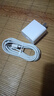 佰卡朗適用華為充電線(xiàn)120W快充頭mate60/50pro/30/40適用榮耀nova5手機數據線(xiàn)快充線(xiàn)快充套裝 套裝| 120W快充頭+6A數據線(xiàn)*2.0米 曬單實(shí)拍圖