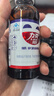 力克保健液維生素B?；撬峁δ茱嬃?0瓶 抗疲勞保護(hù)肝加班熬夜能量飲料 曬單實拍圖