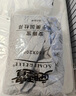 安睡寶（SOMERELLE）防水床笠可水洗夾棉床罩防滑床墊保護(hù)套180*200cm 曬單實(shí)拍圖