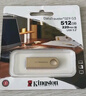 金士頓（Kingston）128GB USB3.2 Gen 1 U盤(pán) DTSE9G3 金屬U盤(pán) 讀速220MB/s 寫(xiě)速100MB/s 學(xué)習辦公投標電腦車(chē)載通用 曬單實(shí)拍圖