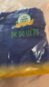 青青世界深圳校服小學(xué)生秋運長(cháng)褲（男女同款） 145 曬單實(shí)拍圖