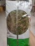京厽德國品質(zhì)烏龜冬眠干苔蘚爬寵專用苔蘚冬眠的窩青苔智利水苔椰土椰 烏龜冬眠干苔蘚500克動物專用 曬單實拍圖
