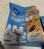 小鹿藍藍寶寶輔食面條寶寶成長(cháng)面條嬰標輔食面200g 谷物肉蔬混合味【3袋】 曬單實(shí)拍圖