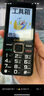 金立（Gionee）老年人手機(jī)10000毫安大電池老年機(jī)超長(zhǎng)待機(jī)4G全網(wǎng)通2025新款大屏大字大聲老人專(zhuān)用按鍵功能機(jī) 黑色 曬單實(shí)拍圖