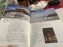 圖說(shuō)天下·國家地理系列：跟著(zhù)詩(shī)詞去旅行【11-14歲】暑假作業(yè) 一升二暑假銜接 小升初暑假銜接 曬單實(shí)拍圖