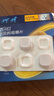 超可信（NexGard SPECTRA）狗狗進(jìn)口驅蟲(chóng)藥中小型犬S號體內外同驅去跳蚤蜱蟲(chóng)原研藥6片裝 曬單實(shí)拍圖